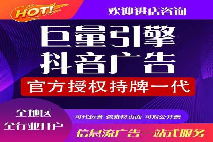 SEM竞价员经验谈：案例分析如何提升广告效果